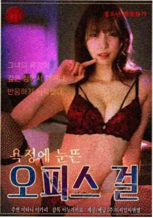 火影剧场版海外上映追踪