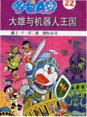 火影最新剧场版旗木卡卡西角色图