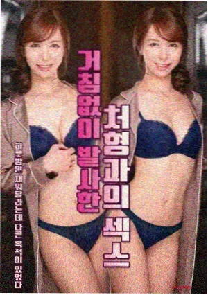 火影剧场版幕后制作照